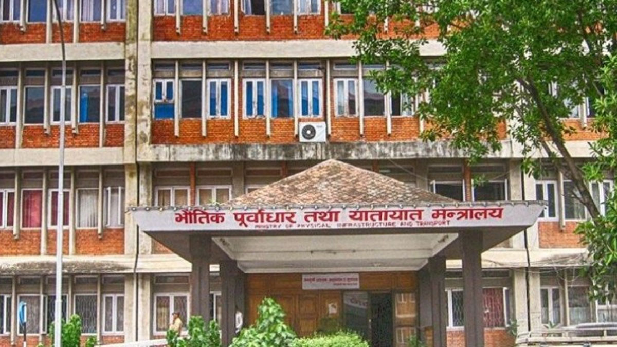 निर्माण कार्यमा तीव्रता ल्याउन मन्त्रालयको निर्देशन